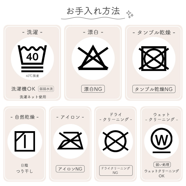 吸水タオルケット（スター）