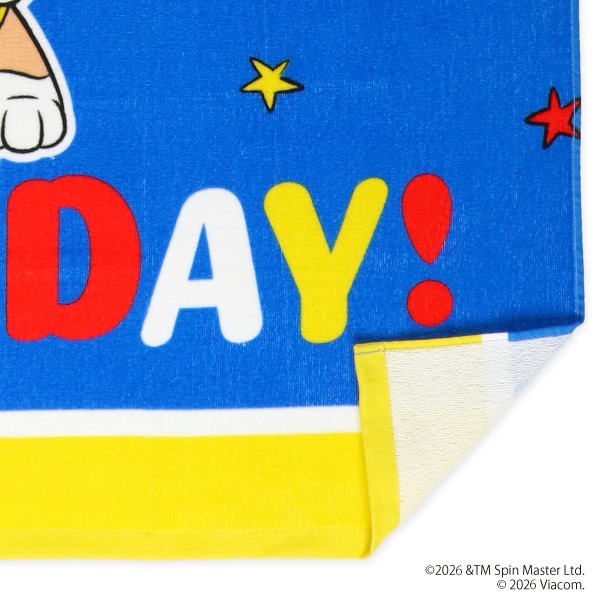 マルチタオル（パウパトロール）