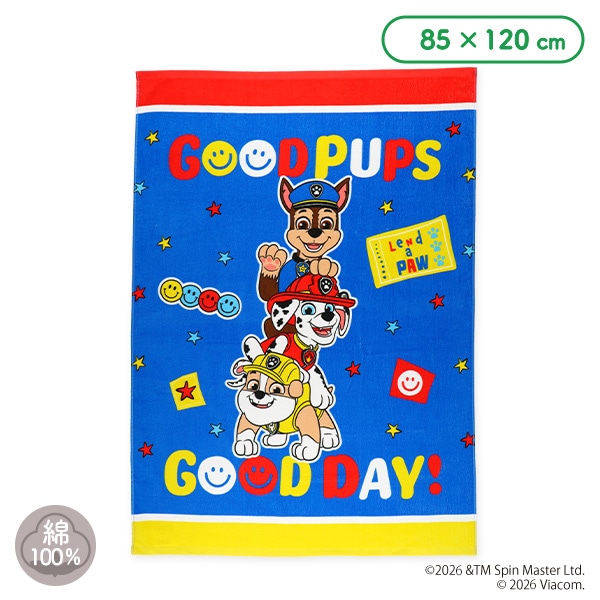 マルチタオル（パウパトロール）