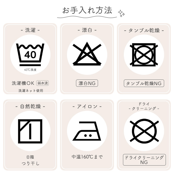 無撚糸タオルケット（マリンくま）