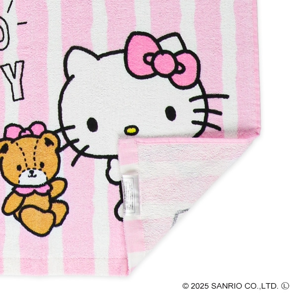 ベビータオルケット（ハローキティ）