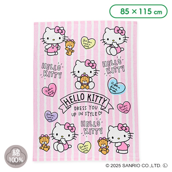 ベビータオルケット（ハローキティ）