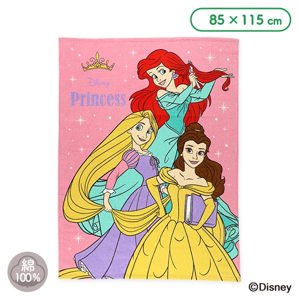 タオルケット（ディズニープリンセス）
