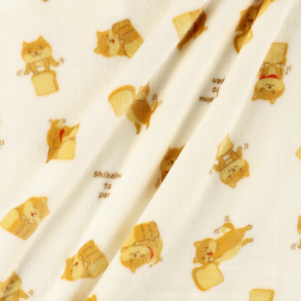 かるふわブランケット（柴犬）