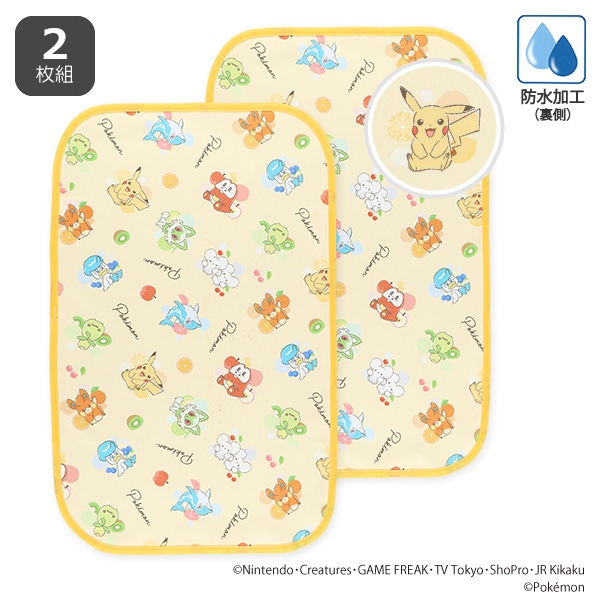 2枚組マルチシート（ポケモン）