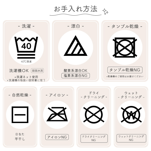 医師がすすめる ドーナツ枕（ドット）（0～3ヶ月用）