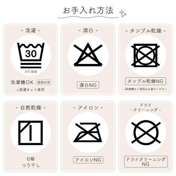 ベビー枕（くま）