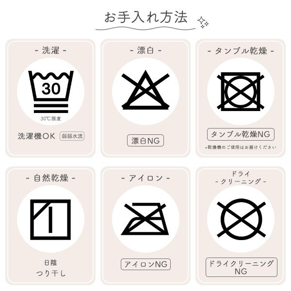 洗えるベビー枕（くま）