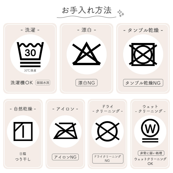 ひざ掛け毛布（トムとジェリー）