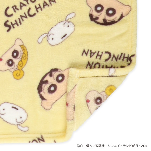 ひざ掛け毛布（クレヨンしんちゃん）