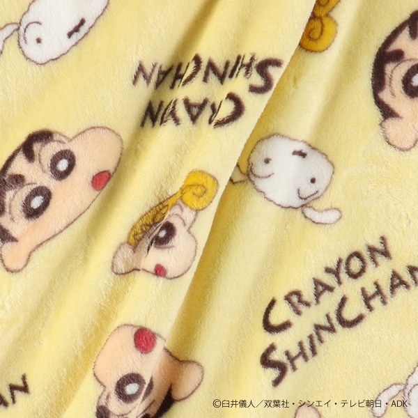 ひざ掛け毛布（クレヨンしんちゃん）
