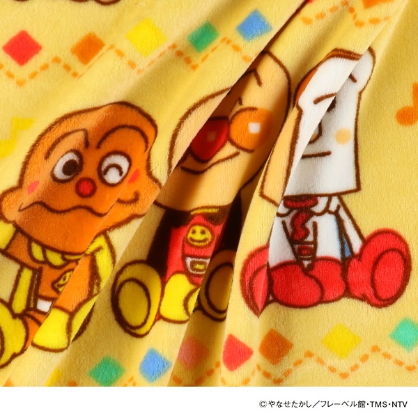 ひざ掛け毛布（アンパンマン）