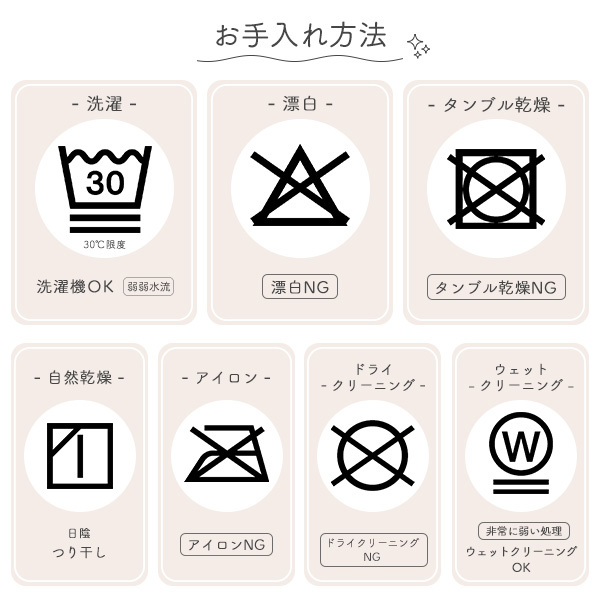ベビー毛布（トイ・ストーリー）