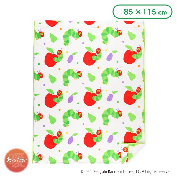 ベビー毛布（はらぺこあおむし）