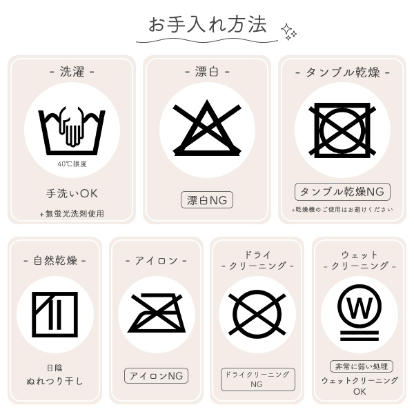 防水キルトパッド（イエロー）