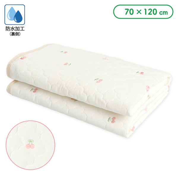 イブル防水キルトパッド（チェリー）