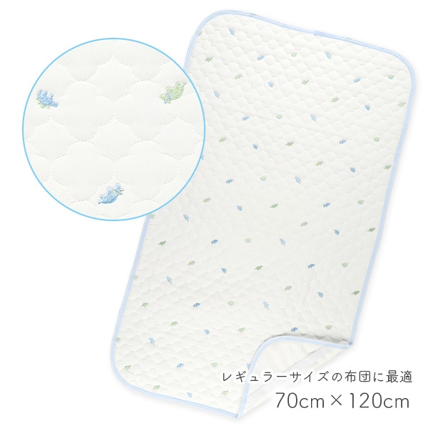 イブル防水キルトパッド（恐竜）