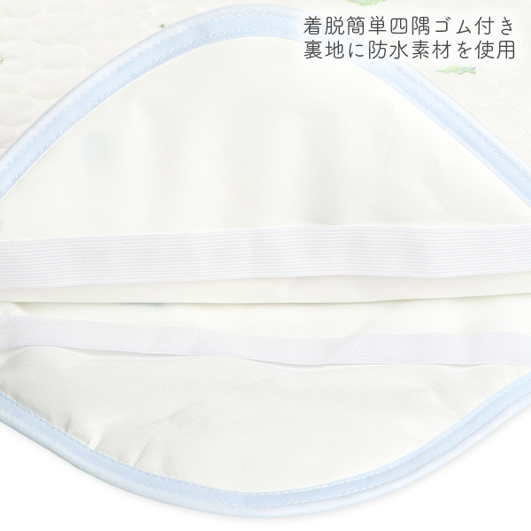 イブル防水キルトパッド（恐竜）