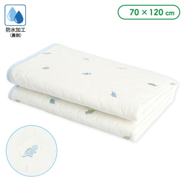 イブル防水キルトパッド（恐竜）