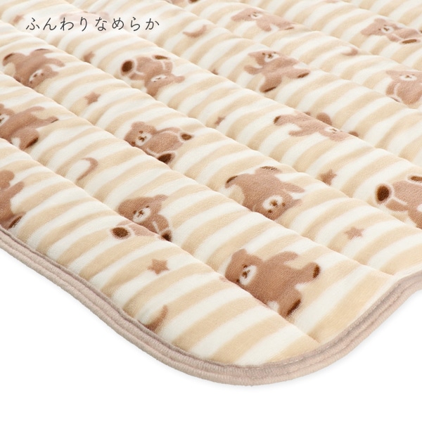 あったか敷きパッド（くま）