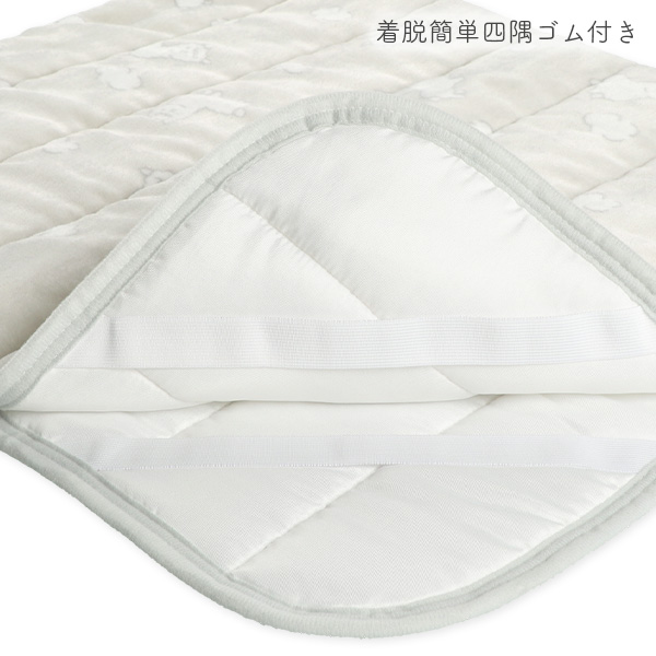 冬敷きパッド（アルパカ）