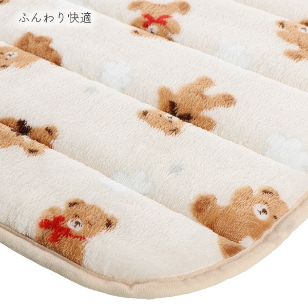 あったか防水敷きパッド（ぬいぐるみくま）