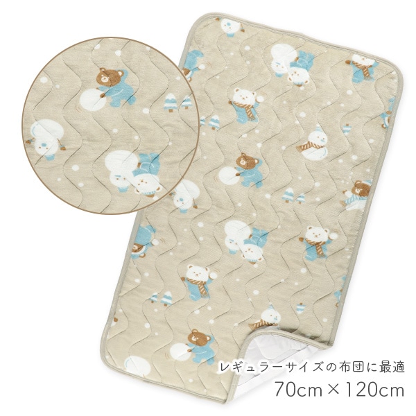 5層敷きパッド（くま・雪だるま）