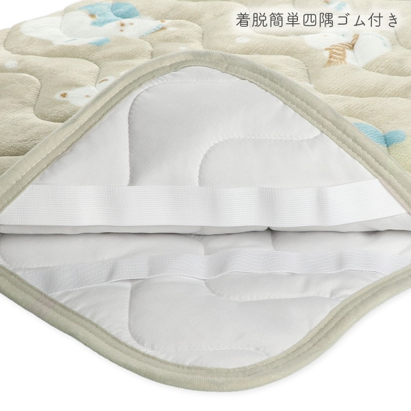 5層敷きパッド（くま・雪だるま）