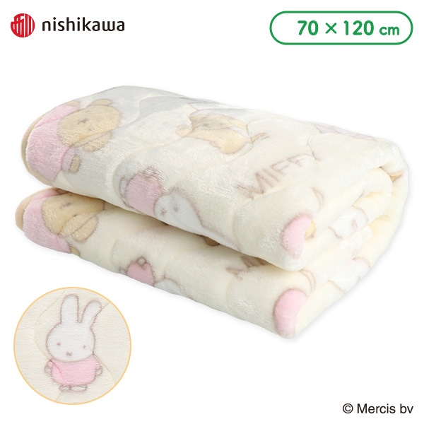 あったか敷きパッド(ミッフィー)