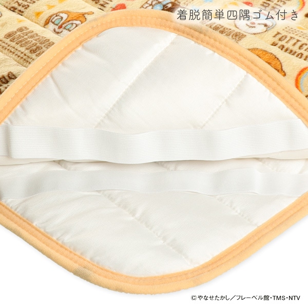 フランネルあったか敷きパッド（アンパンマン）