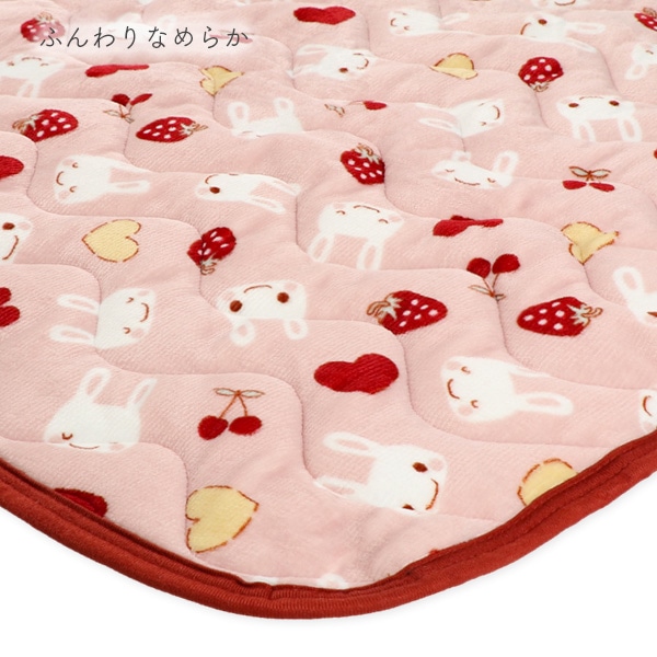あったか敷きパッド（うさぎハート）