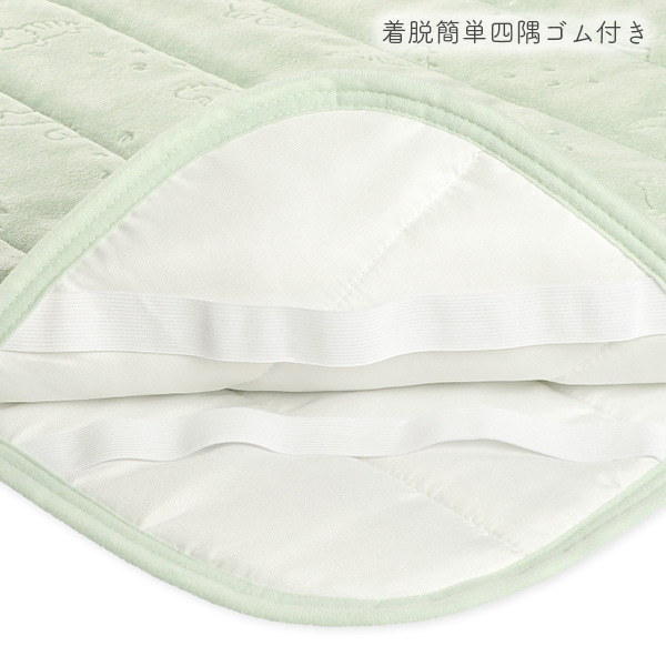 あったか敷きパッド（型押し恐竜）