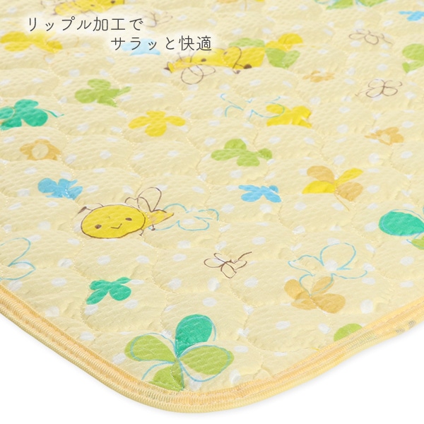 リップルさわやか敷きパッド（はち）