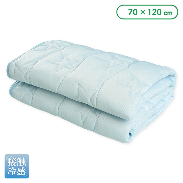 ひんやり敷きパッド（ブルー無地）