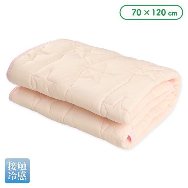 ひんやり敷きパッド（ピンク無地）