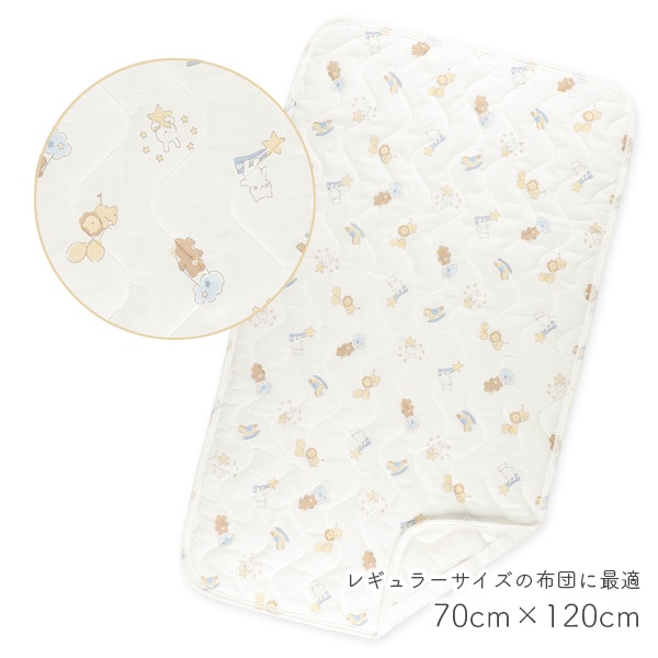 綿ガーゼ敷きパッド（アニマル）