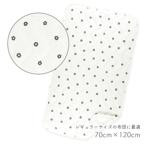 綿ガーゼ敷パッド（小花柄）