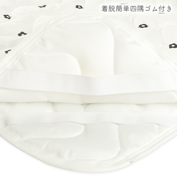 綿ガーゼ敷パッド（小花柄）