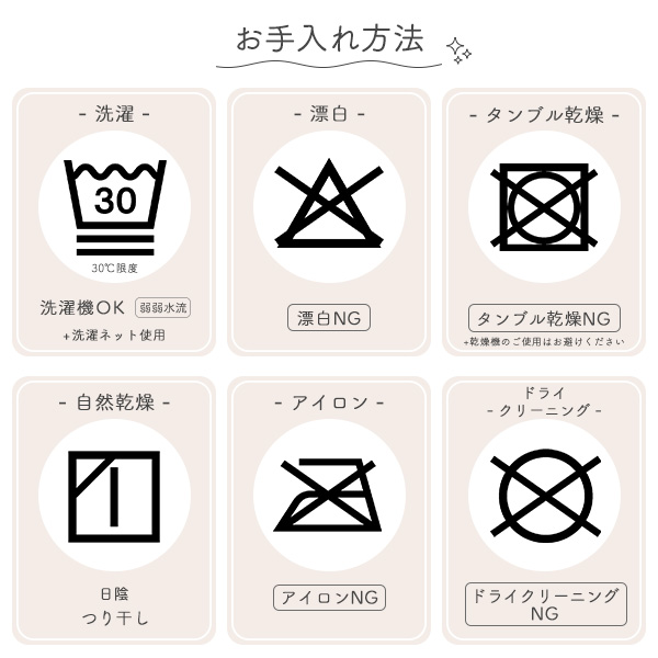 ウレタンフォーム柔らか敷きパッド（くま）