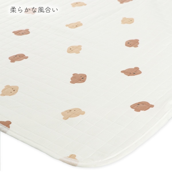 柔らか綿通期敷きパッド（くま）