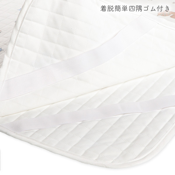 柔らか綿通期敷きパッド（ダイナソー）
