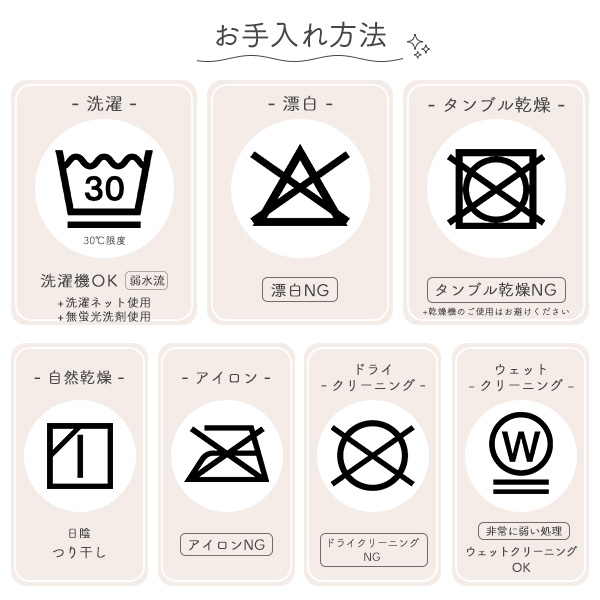 イブル通期敷きパッド（くま）