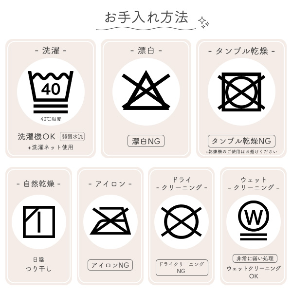 ワッフル通期敷きパッド（グレー）