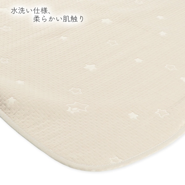 通期水洗い敷きパッド（グレースター）