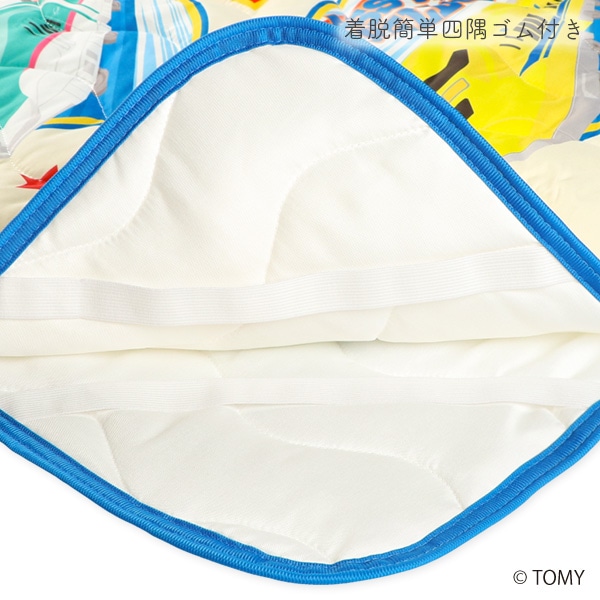 通期敷きパッド（プラレール）