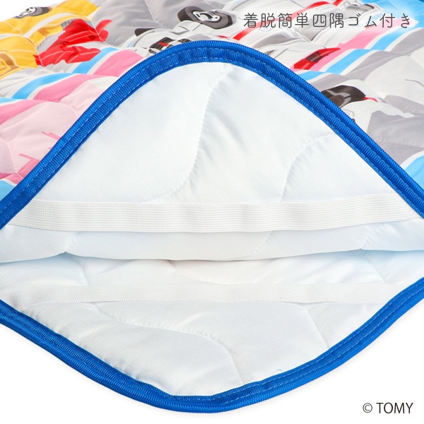 通期敷きパッド（トミカ）