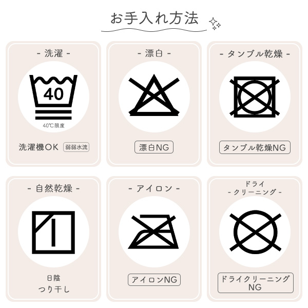 ふわもち通期敷きパッド（くま）