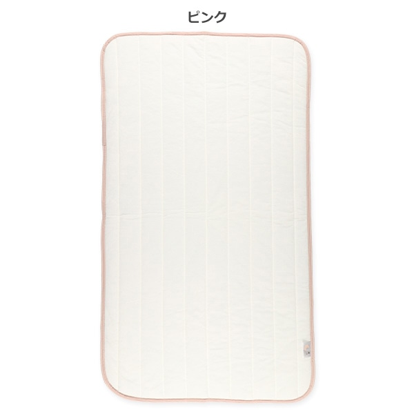 ワッフル通期敷きパッド（無地）
