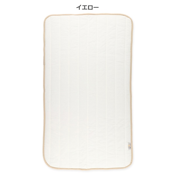 ワッフル通期敷きパッド（無地）