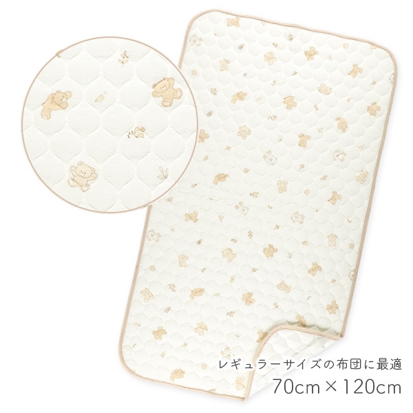 通期パイル敷きパッド（くま）